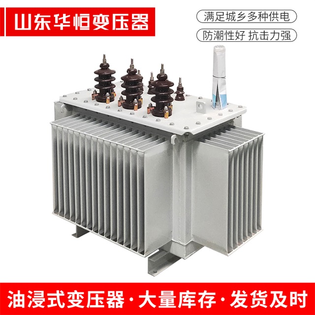 S11-10000/35未央未央未央电力变压器价格