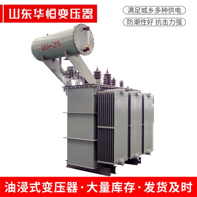 S11-10000/35未央未央未央电力变压器厂家
